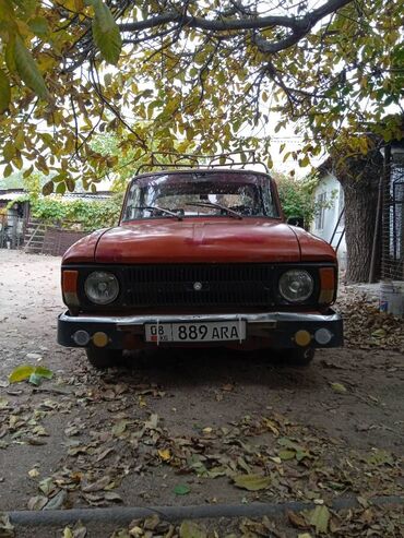 срочно продаю в связи с переездом: Башка транспорт