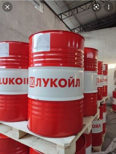 вакансии компании лукойл: ХА-30 холодильное масло
Бочка Лукойл, 205 литров