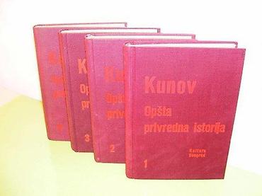 second hand valjevo: Opšta privredna istorija I-IV Hajnirih Kunov Kultura Beograd 1957 — 1