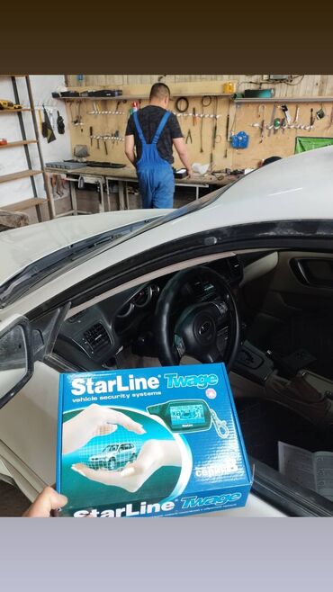 СТО, ремонт транспорта: Автоэлектроника Автоэлектрик Прошивка восстановление подбор чип ключей — 28