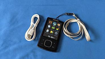 мизино: Мп3 плеер CD плееры Mp3 Sony iRiver Cowon Samsung Пожалуйста,прежде — 8