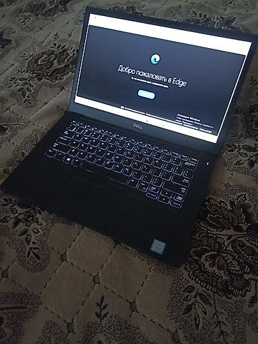İşlənmiş Dell Latitude, 14.1 ", Intel Core i5, 256 GB, Pulsuz çatdırılma