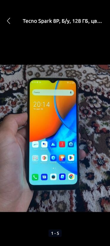диск для пк: Tecno Spark 8P, Б/у, 128 ГБ, цвет - Зеленый, 2 SIM