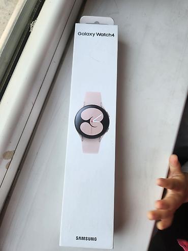 usb vga adapter: Samsung Galaxy Watch4 (SM-R860), размер 40 мм, цвет Pink Gold — 4