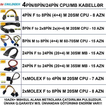 Digər kompüter aksesuarları: Kabellər "4/8/24pin CPU/MB Original" ÜNVANDAN GÖTÜRƏNƏ ENDİRİM VAR!!! lalafo.az -da Digər kompüter aksesuarları: Kabellər "4/8/24pin CPU/MB Original" ÜNVANDAN GÖTÜRƏNƏ ENDİRİM VAR!!!