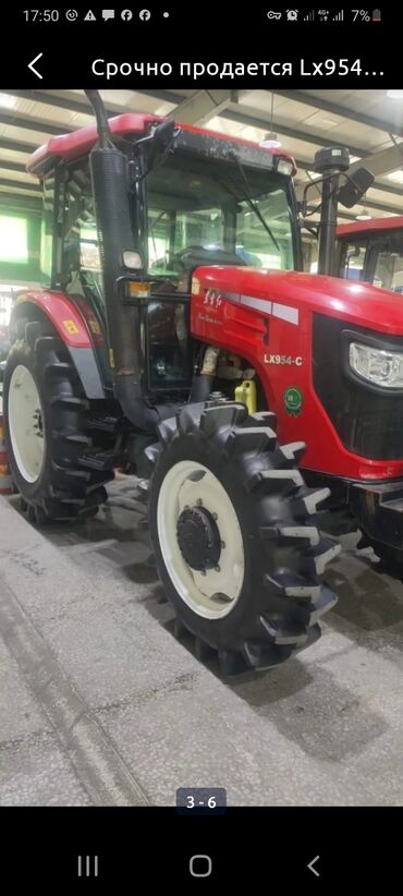 Тракторы YTO (ЮТО): Модель: 954, Новый, 2020 г., Трактор с другими агрегатами — 6