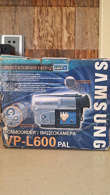 kasset: Samsung VP-L600 PAL 8mm videokamera - 8mm kasetlə (Hi8 uyğun) çəkiliş — 3