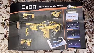 Игрушки: Конструктор CaDA (серия CADA Smart) — спортивный автомобиль с — 1