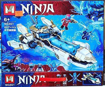 ninjago konstruktorlar: 🌊⛩️ Sualtı Ninja Gəmisi, Gizli Məbədlər və Atəş Əjdahası – Lego — 3