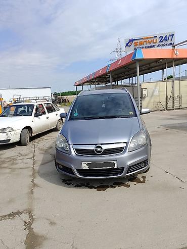 фольксваген пассат 1: Opel Zafira: 1.9 л | 2006 г. 320000 км Минивэн — 1