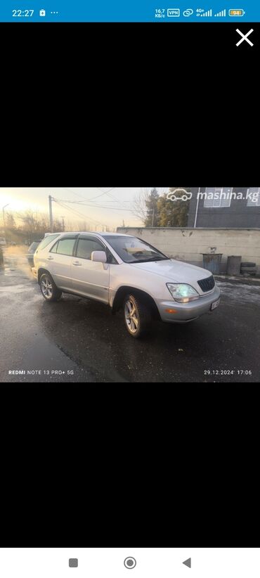 Lexus: Lexus RX: 2001 г., 0.3 л, Автомат, Газ, Внедорожник