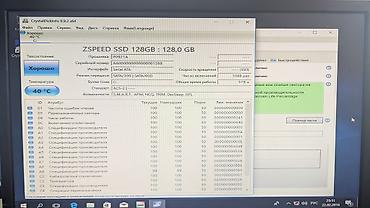ram 32: Накопитель для ПК, Б/у, SSD, 128 ГБ, 2.5", Для ПК — 3