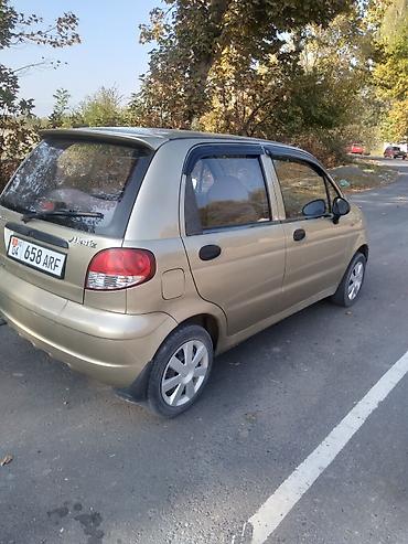 диск оптима: Daewoo Matiz: 2011 г., 0.8 л, Механика, Бензин, Хэтчбэк — 4