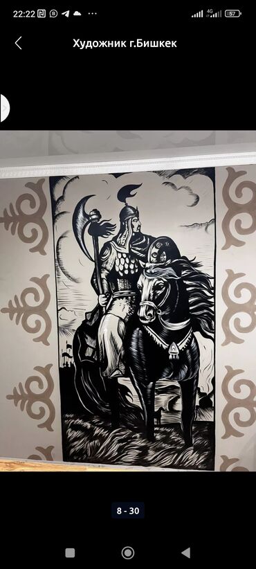 Декоративная роспись: Аэрография, Художественная роспись, Барельеф Больше 6 лет опыта — 27