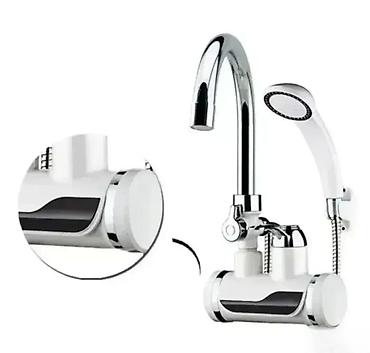 Home & Garden: Slavina sa Tušem Delimano Novo, u originalnom pakovanju! 🚿✨📦 3 — 1