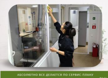 дом долгосрочная аренда: Уборка помещений, | Генеральная уборка, Уборка после ремонта, Уборка раз в неделю, | Офисы, Квартиры, Дома