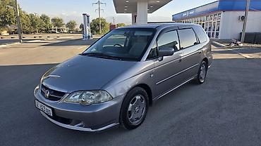 зеркало хонда одиссей: Honda Odyssey: 2002 г., 2.3 л, Автомат, Бензин, Минивэн — 1