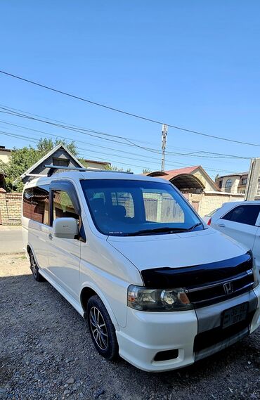 хондо степ: Honda Stepwgn: 2004 г., 2 л, Автомат, Бензин, Вэн/Минивэн