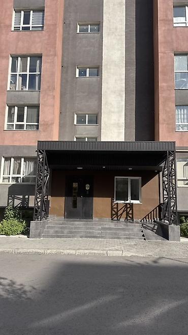 Продажа квартир: 1 комната, 40 м², Тунгуч мкр Элитка, 3 этаж, Евроремонт — 10