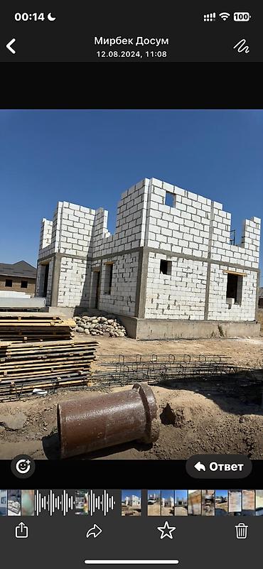 Другое универсальное оборудование: Гипсаблоктун апараттарын келишим баада алып келип орнотуп беребиз и — 6