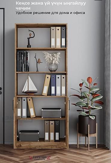 Компьютерные столы: Компьютерный стол, Угловой — 14