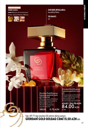 Bədənə qulluq: Oriflame bədən və şəxsi qulluq məhsulları – seçilmiş kolleksiyalar — 31