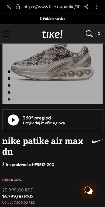 prodajem asics patike: Nike, 39, color - Multicolored