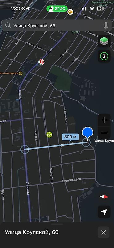 5 соток, Для строительства, Красная книга, Договор купли-продажи at lalafo.kg 5 соток, Для строительства, Красная книга, Договор купли-продажи