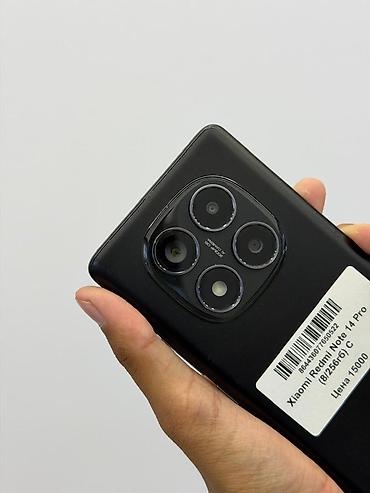 red magic 6: Redmi, Redmi Note 14 Pro, Б/у, 256 ГБ, цвет - Черный, В рассрочку, 2 SIM — 2