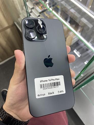 samsung j4 2018: IPhone 16 Pro Max, 256 ГБ, цвет Black - Метка на корпусе: iPhone 16 — 1