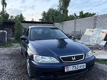 срв 1997: Honda Accord: 1999 г., 2 л, Автомат, Бензин, Седан — 1