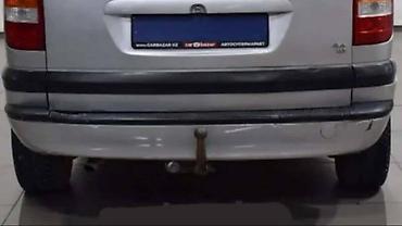 vacsy pumpa: ZADNJI BRANIK ZA OPEL ZAFIRA OD 1999. DO 2006. GOD. | Polovni — 1