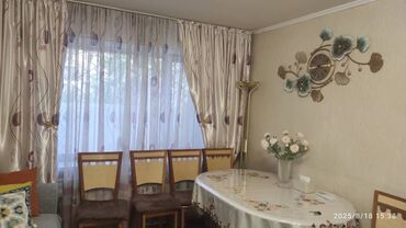 Посуточная аренда квартир: 3 комнаты, Постельное белье, Кондиционер, Парковка