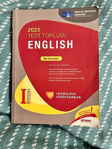 Книги и журналы: Английский язык Тесты 11 класс, RM, 1 часть, 2023 год — 2