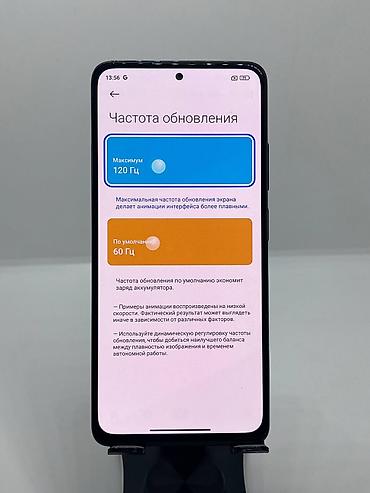 note 10 5g: Redmi, Redmi Note 11 Pro, Б/у, 128 ГБ, цвет - Черный, 2 SIM — 10