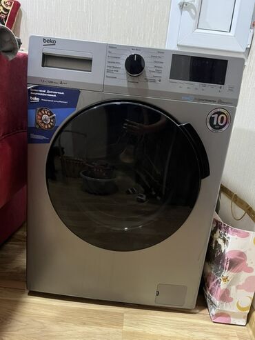 baku electronics стиральные машины: Стиральная машина Beko, 7 кг, Автомат, Без сушки