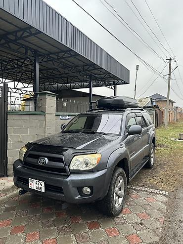 Toyota: Toyota 4Runner: 2006 г. — 6