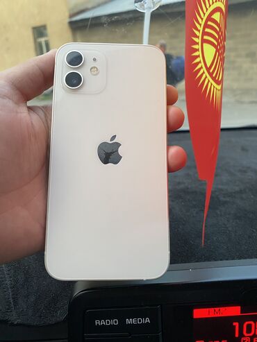 купить макбук м1 бу: IPhone 12, 256 ГБ, White Titanium, 100 %