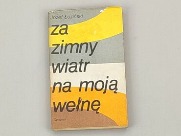 Książki: Książka, gatunek - Artystyczny, język - Polski, stan - Dobry