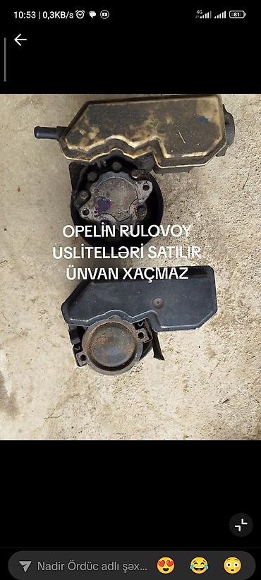 запчасти опель вектра б: Məhsul: Opel sükan gücləndiricisi (rulovoy ustitel) Təsvir: - Opel — 1