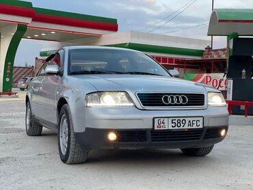 калонка авто: Audi A6: 2000 г., 2.5 л, Автомат, Дизель, Седан