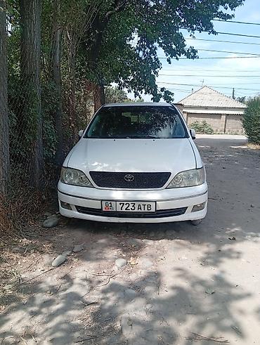 балено: Toyota Vista: 2000 г., 2 л, Автомат, Бензин, Универсал — 1