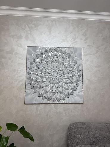 led свет: Настенное панно из металла - Материал: тиснённый металл с — 1