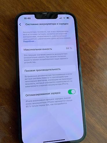 iphone 13 max: Apple iPhone 13, цвет Green (зеленый) Продаю срочно! Телефон идеал не — 5