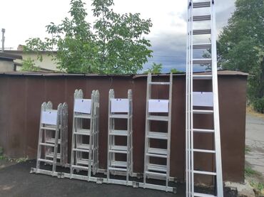 Аренда инструментов: Сдам в аренду Трамбовки, Шуруповерты, Компрессоры — 18