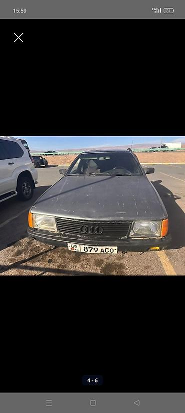 Audi 100: 1998 г., 1.8 л, Механика, Седан