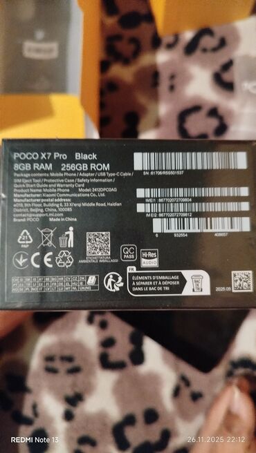 Poco: Poco X7 Pro, Новый, 256 ГБ, цвет - Черный, 2 SIM — 9
