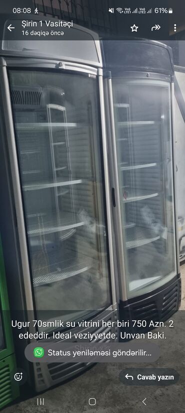 Nerjaveykalar: Ugur 70smlik su vitrini her biri 750 Azn. 2 ededdir. Ideal veziyyetde