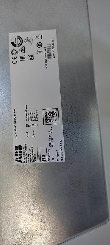 motor atv: ABB ACS580-01-1073A-4 frekans çeviricisi (VFD) - Brend/model: ABB — 3