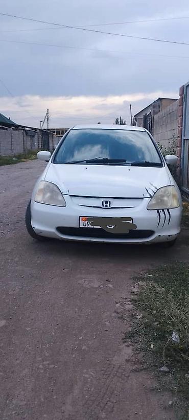 fit 2004: Honda Civic: 2001 г., 1.5 л, Автомат, Бензин, Хэтчбэк — 2